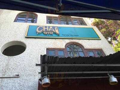 Chai - The Way You Like It