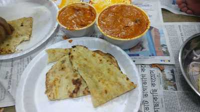 Sunayena Eating House