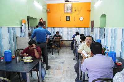 Sunayena Eating House