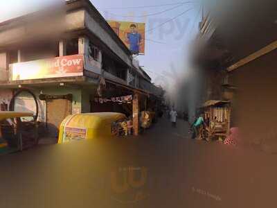 Adarsha Mistanna Bhandar