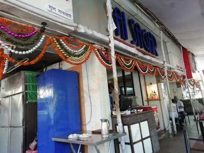 Hotel Sai Sagar Restaurant