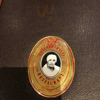 Dindigul Thalappakatti