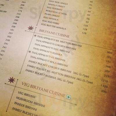 Dindigul Thalappakatti