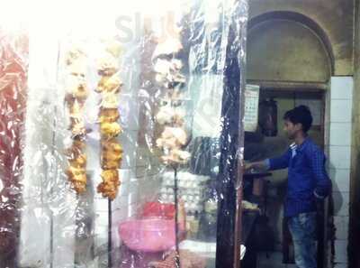 Royal Darbar Eating House