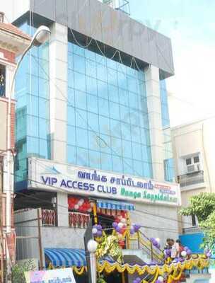 Vanga Sappidalam Restaurant
