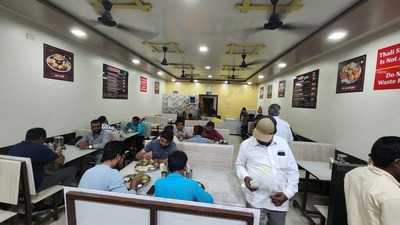 Paramhans Dining Hall