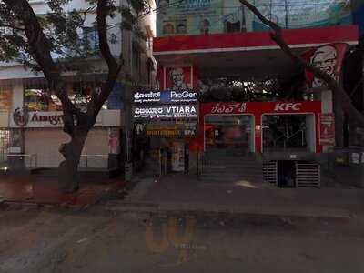 Chowmein Family Restaurant