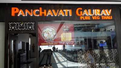 Hotel Panchvati Gaurav