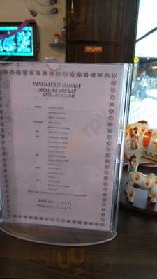 Hotel Panchvati Gaurav