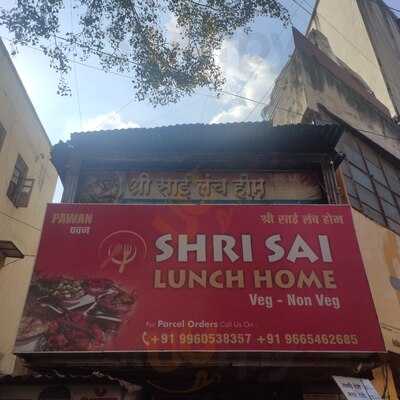 Shri Sai Lunch Home