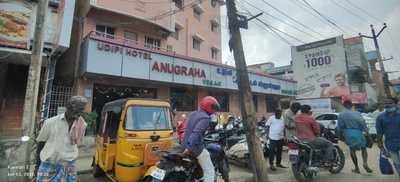 Udipi Hotel Anugraha Restaurant