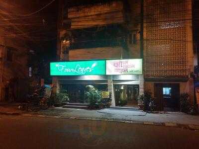 Jhaaley Jholey Omboley