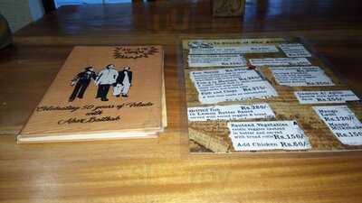 Baithak-the Coffee Shop