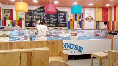 Kulfi House