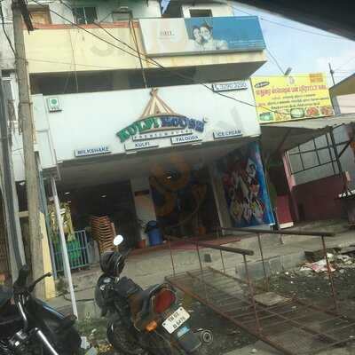 Kulfi House