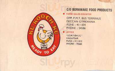 Borawake's Ku-kuchu-ku Chicken