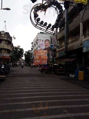 Nartaki Restaurant & Bar