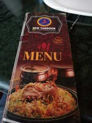 New Tandoor Restaurant