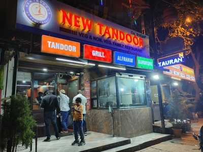 New Tandoor Restaurant
