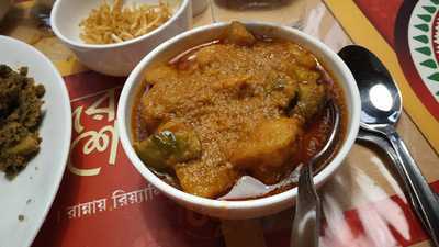 Khanti Damodaar Seth