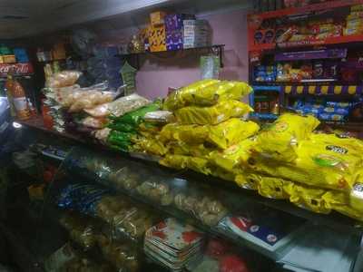 The Rose Confectionery