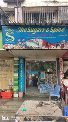 The Sugarr & Spice