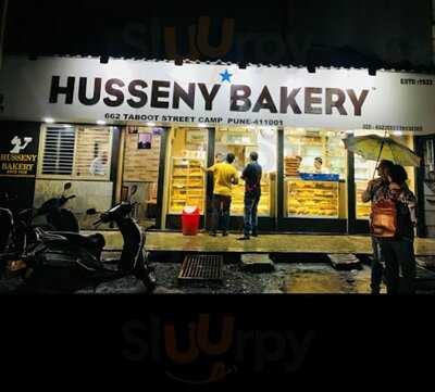 Husseny Bakery