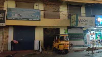 Udipi Sri Krishna Bhavan