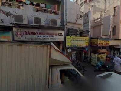 Murugan Sandwitch Chat