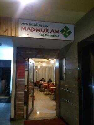 Arusuvai Arasu Madhuram