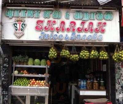Sharjah Juice & Snacks