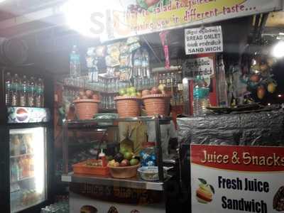 Sharjah Juice & Snacks