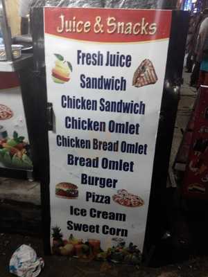 Sharjah Juice & Snacks