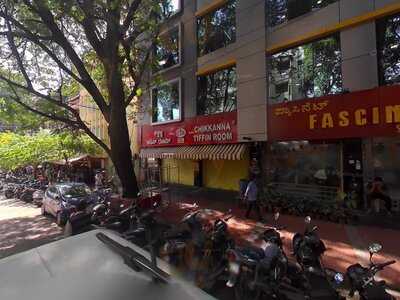 Chikkanna Tiffin Room