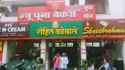 New Poona Bakery