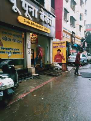 New Poona Bakery