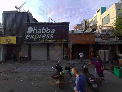 Dhabba Express