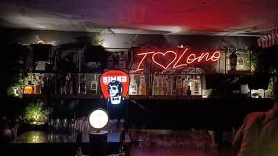 Lono - The Tropical Lounge