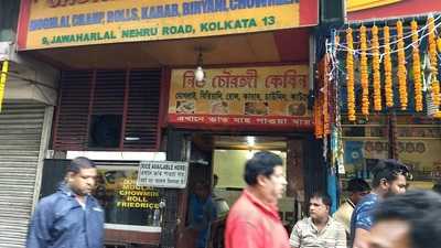 New Chowringhee Cabin