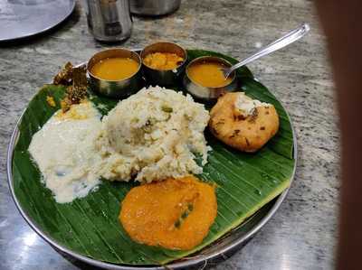 Ramakrishna Lunch Home