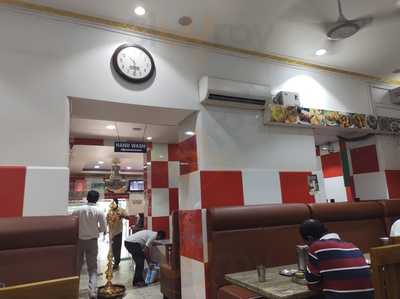 Ramakrishna Lunch Home