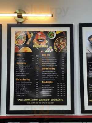 The Kati Roll Shop