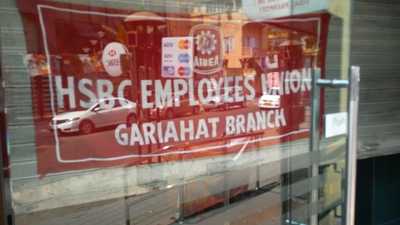 Mahaprabhu Mistanna Bhandar