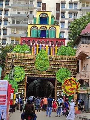 Mahaprabhu Mistanna Bhandar