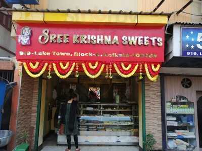 Sree Krishna Sweet