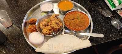 Guru Sawant Malvan Katta