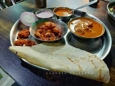 Guru Sawant Malvan Katta