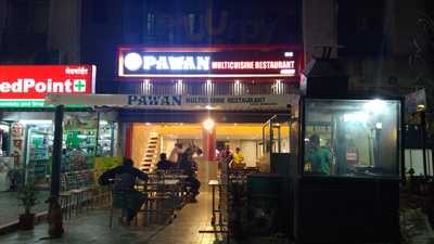 Pawan Chowmein Chinese