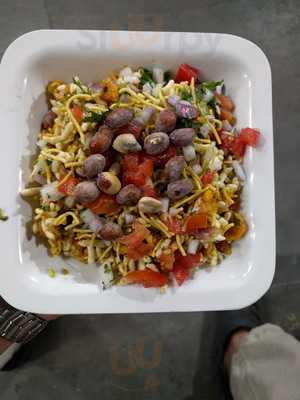 Ganesh Bhel