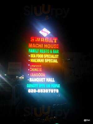Swagat Macchi House